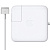 Блок питания для ноутбука Apple MagSafe 2 Power Adapter 85W для MacBook Pro