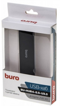 Концентратор USB-A - 4-port USB3.0, BURO BU-HUB4-0.5-U3.0, черный