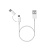 Кабель USB-A < - > microUSB+USB-C, 1.0м, Xiaomi Mi 2-in-1 White