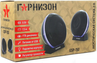 Акустическая система Гарнизон GSP-150 (2x3W, подсветка, питание USB) black