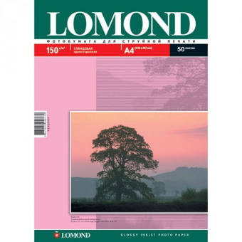 Бумага Lomond [A4] глянцевая, 150гр/м2, 25л