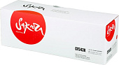 Картридж лазерный Sakura  SACF543X (CF543X) для HP M254, MFP M280, 281, пурпурный (есть ограничения по прошивке)