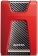 Внешний жесткий диск 2Tb ADATA HD650 2.5" USB3.0 красный