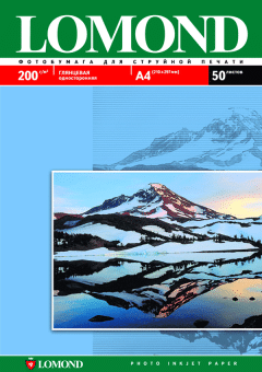 Бумага Lomond [A4] глянцевая, 200гр/м2, 50л