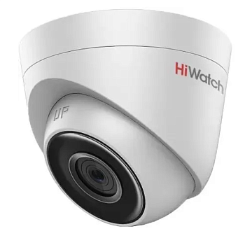 Камера видеонаблюдения HiWatch DS-I203-E 4.0mm белый
