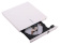 Внешний привод DVDRW ASUS SDRW-08D2S-U USB2.0 White