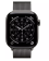 Смарт-часы Apple Watch Series 11 42mm Titanium Milanese Loop Slate (графитовый)