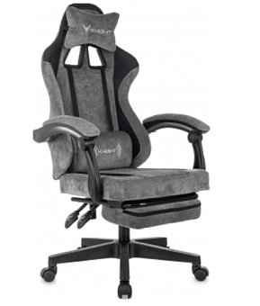 Кресло Knight Custom/F серый/черный крестов. пластик подст.для ног