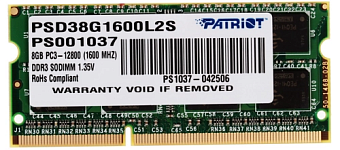 Модуль памяти SODIMM DDR3 8192Mb PC-12800 1600MHz Patriot 1.35v