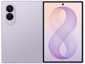 Смартфон Samsung Galaxy Z Fold 8 12/256Gb Lavender (лавандовый)