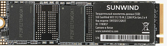 Накопитель SSD M.2 512Gb SunWind NV3 SWSSD512GN3T (PCI-E 3.0 x4, 2000/1600 Мбайт/сек)