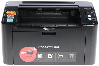 Принтер Pantum P2500W (A4, ч/б, 22 стр/мин, USB, WiFi) черный