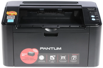 Принтер Pantum P2500W (A4, ч/б, 22 стр/мин, USB, WiFi) черный