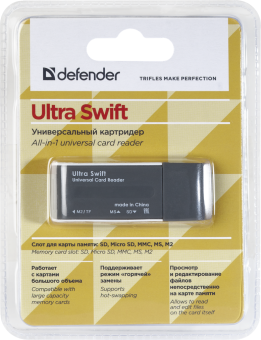 Внешний картридер USB2.0 Defender Ultra Swift microSD/SD/MMC, серебристый
