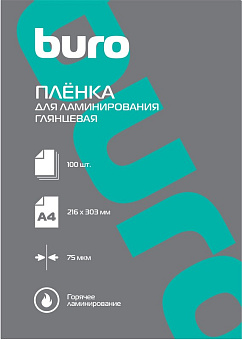 Плёнка для ламинирования Buro (A4, 75мкм,  100шт) глянцевая