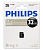 Карта памяти microSD 32Gb PHILIPS microSDHC Class 10