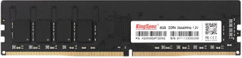 Модуль памяти DDR4 8Gb PC4-21300 2666MHz Kingspec