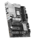 Материнская плата Socket-1851 MSI PRO B860-P WIFI (B860) 4*DDR5 HDMI DP ATX