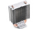 Кулер для процессора DeepCool ICE EDGE MINI FS V2.0 3-pin, 80mm, 1700/1200/AM4, 95W