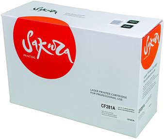 Картридж лазерный Sakura  SACF281A (CF281A) для HP LJ Enterprise M630, M604n, M605n, M606dn, черный