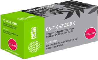 Картридж лазерный Cactus CS-TK5220BK для Kyocera, 1200 стр. черный