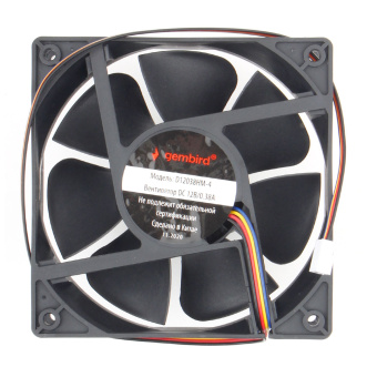 Вентилятор для корпуса 120mm Gembird D12038HM-4 (4-pin, 120x120x38mm, гидродинамический, провод 40 с
