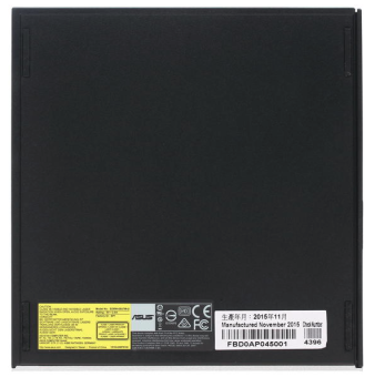 Внешний привод DVDRW ASUS [SDRW-08U7M-U] USB2.0 Silver DVD-RAM DVD±R/RW DVD±R/R DL CD-R/RW RTL