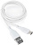 Кабель USB-A < - > microUSB, 1.0м, Cablexpert Classic 0.2, белый