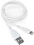Кабель USB-A < - > Lightning, 1.0м, Cablexpert Classic White