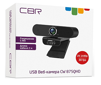 Веб-камера CBR CW 875QHD (5Mpix, 2560х1440, микрофон с шумоподавлением, автофокус, крепление на мониторе, 2м)