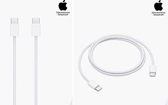 Кабель USB-C < - > USB-C, 1.0м, Apple Charge Cable 60W плетеный