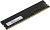Модуль памяти DDR4 16Gb PC4-21300 2666MHz Netac