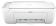 МФУ HP DeskJet Ink Advantage 2875 (A4, цв., 5.5 стр/мин, USB, Wi-Fi)